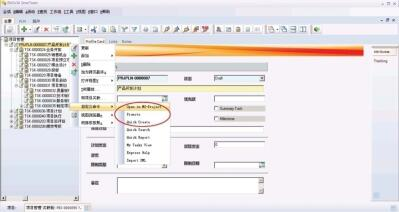 de12e91cc2.png blob.png